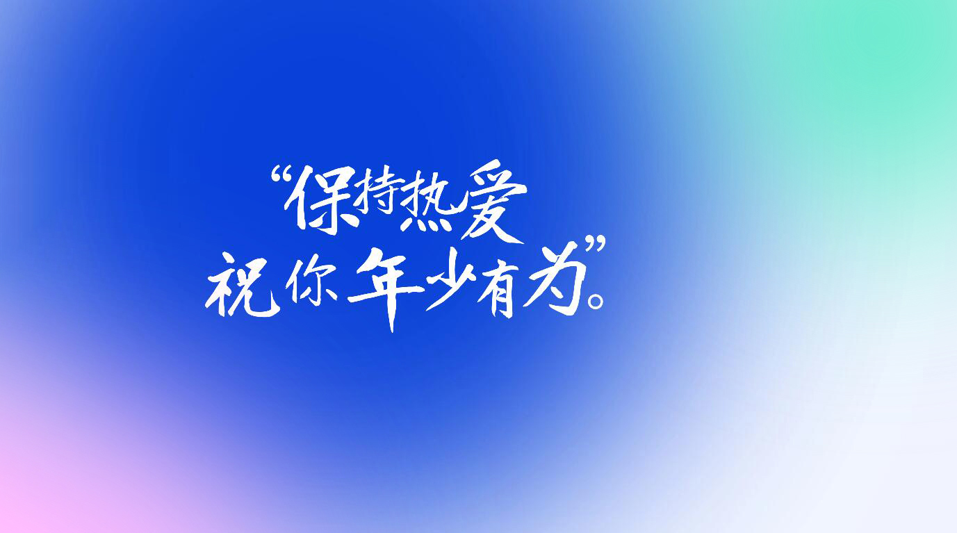 i资源库-分享互联网最新创业兼职副业项目