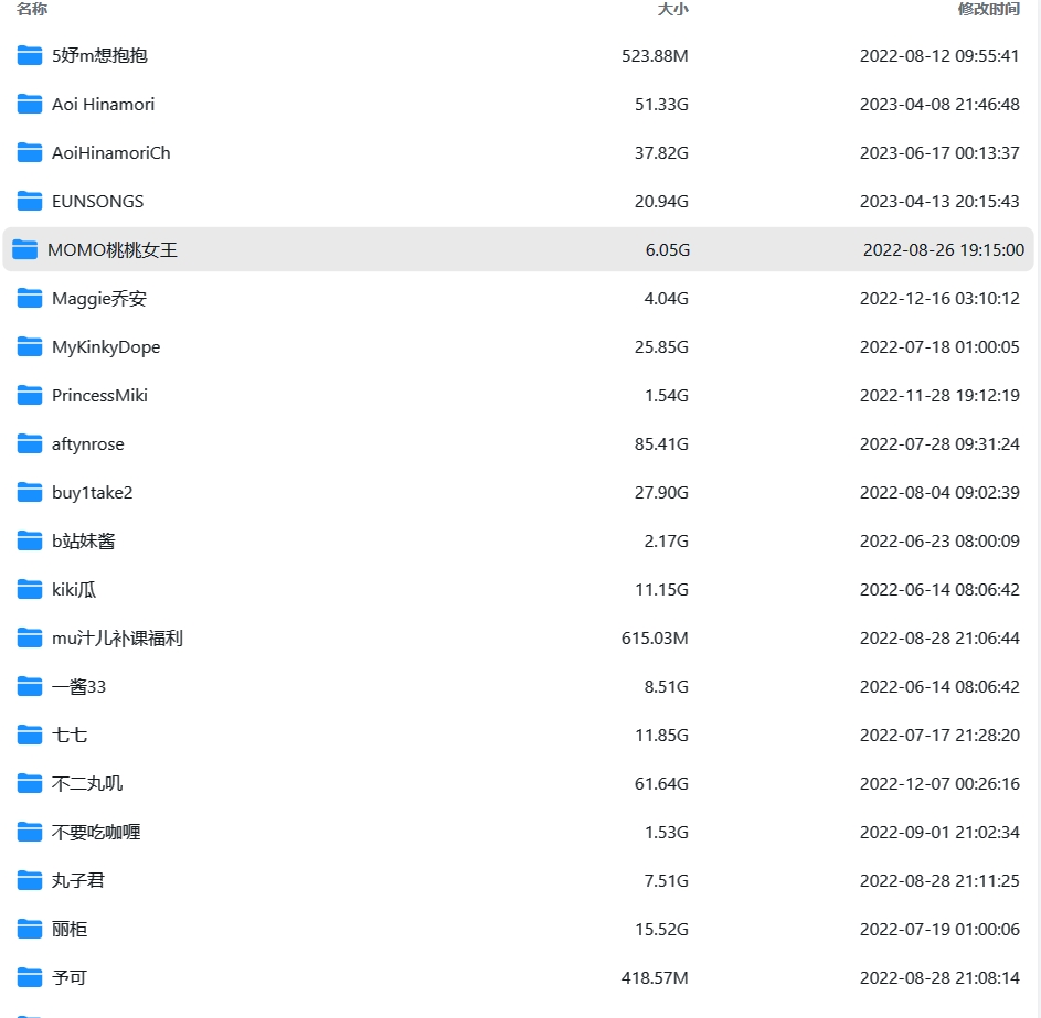 图片[2]-ASMR暴力起号_引流思路+变现分析-i资源库