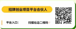 网创业务推广平台 分站搭建流程-牧云网赚 网创业务推广平台 分站搭建流程-牧云网赚