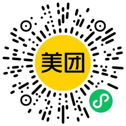 图片[1]-美团圈圈_美团内部低价平台+外卖分佣接口-i资源库