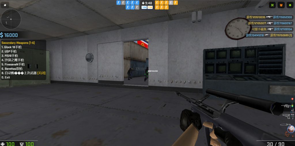 图片[2]-反恐精英CS1.6_网页在线版_上班摸鱼必备神器~-i资源库