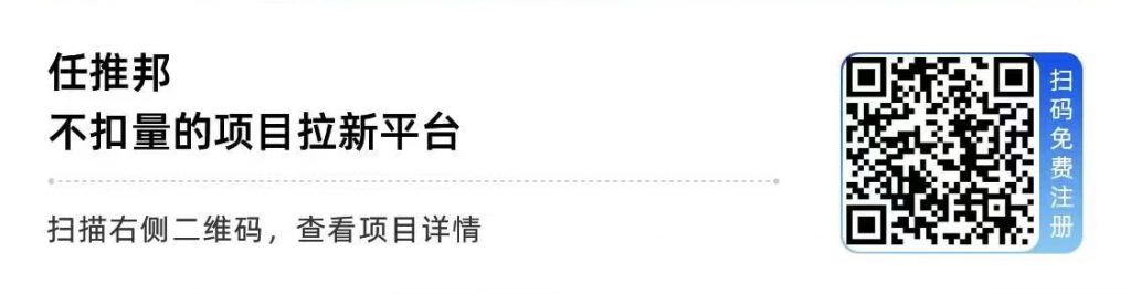 图片[1]-网盘拉新4.0_全网最干最细_小白看完也能一天大几百-i资源库