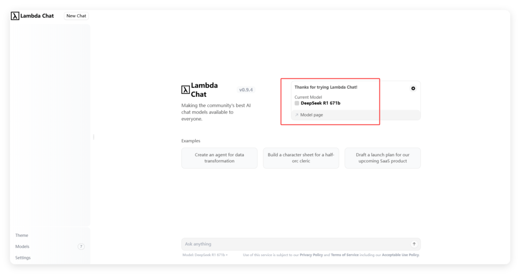 图片[8]-彻底告别DeepSeek服务器繁忙_白嫖满血版DeepSeek-i资源库